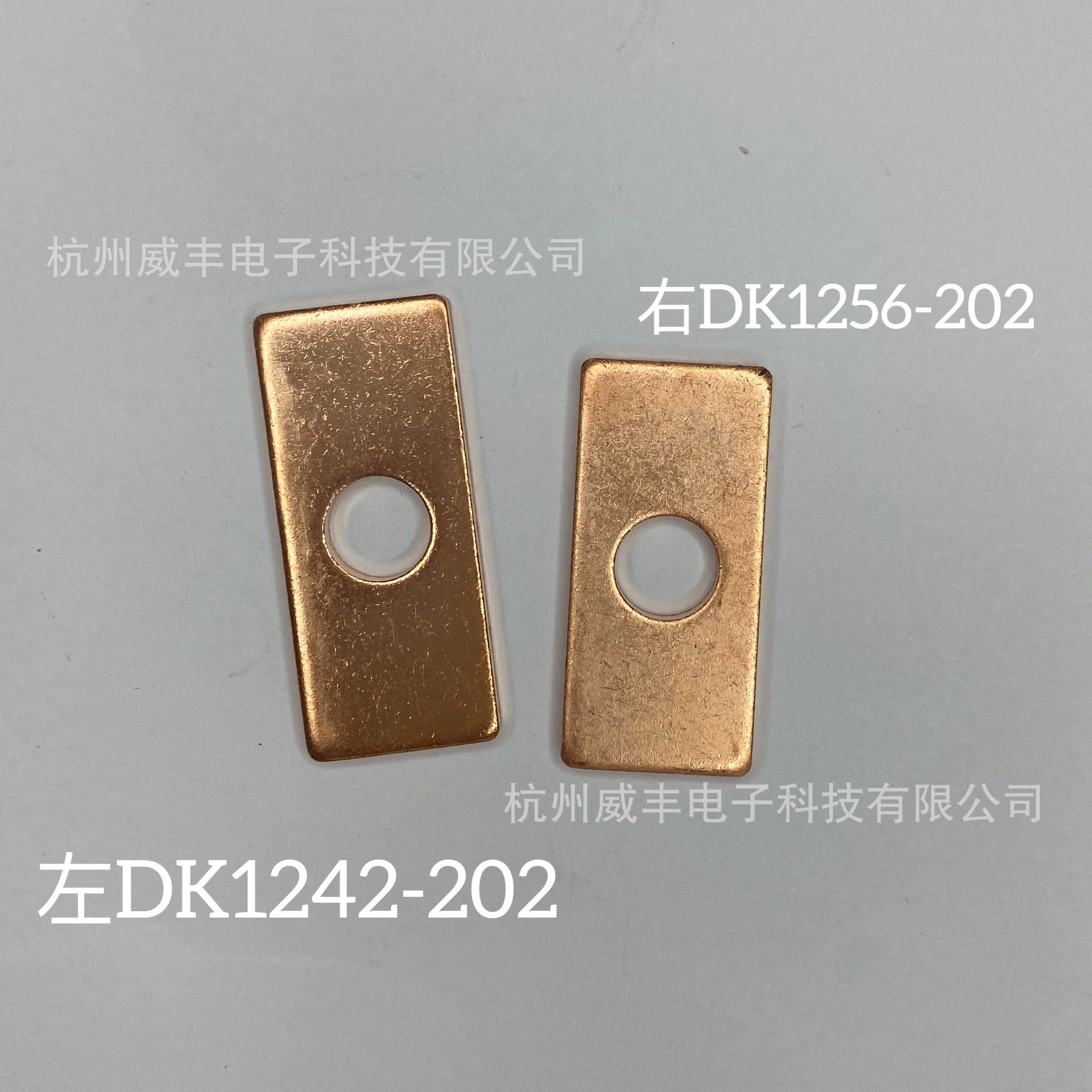 Автомобильный воспламенитель движущийся контакт Аппаратные аксессуары внутренние части автомобиля