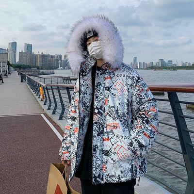 Graffiti winter Cotton Plush cotton-padded clothes Chaopai thickening cotton-padded jacket Bread wear Easy Hooded coat