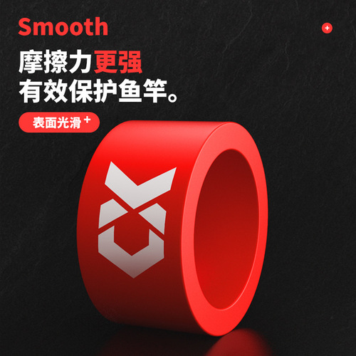 New luminous silicone rod stop ring, high-end fishing rod anti-slip ring, fishing rod stop ring, fishing rod ring, small accessories for fishing gear
