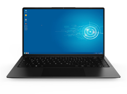 Light and thin handheld laptop