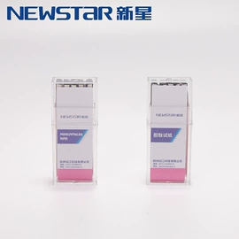 实验试纸;其他纸业;试纸