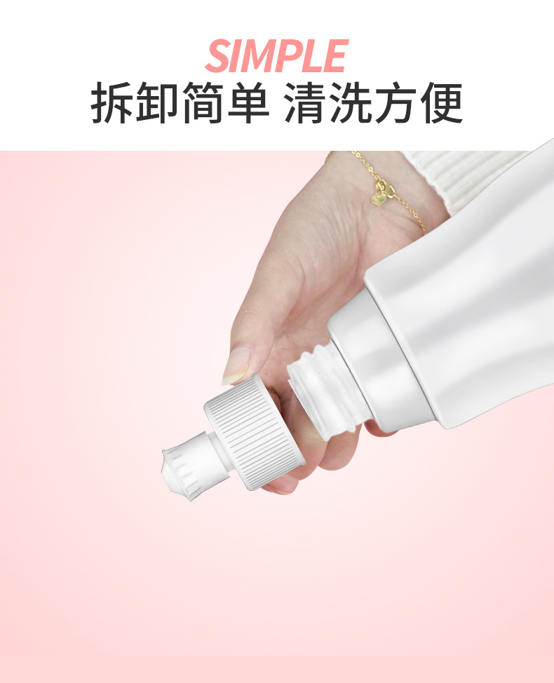 小冲洗器-套版_11