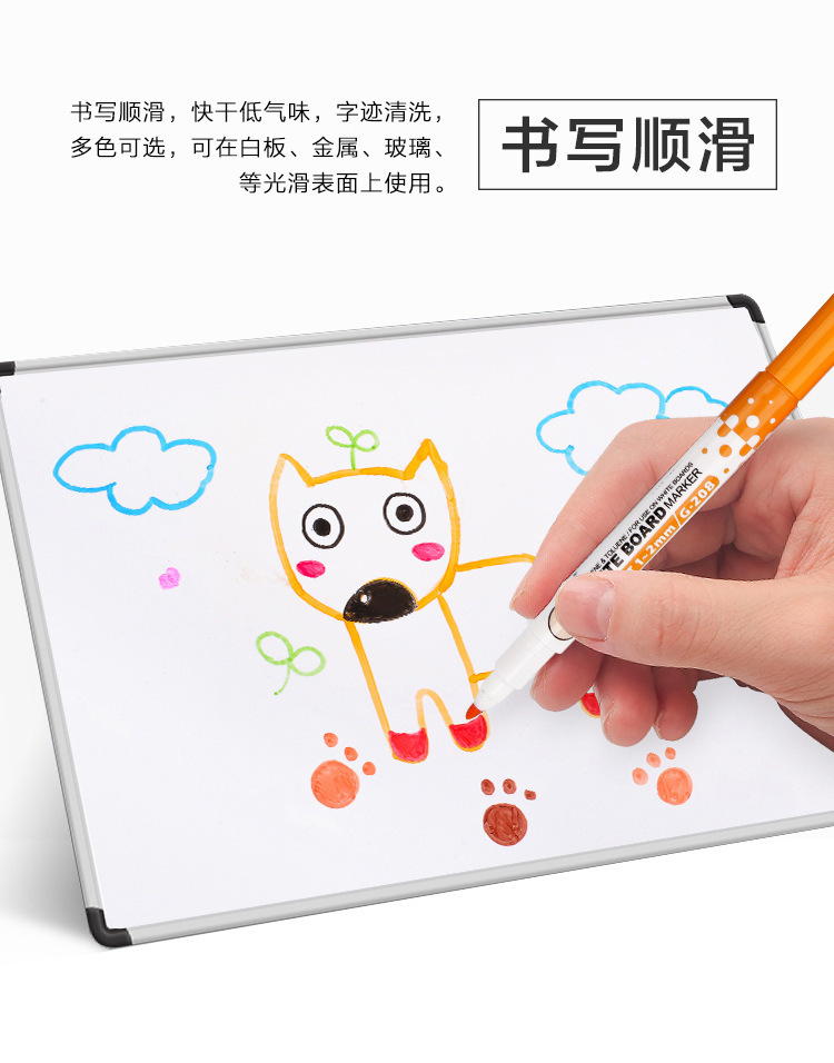 Xia Xing GxinG208 Children's Magnetic Whiteboard Pen with Magnetic Adsorption Erasable Magnetic Color Pen Factory Direct Supply