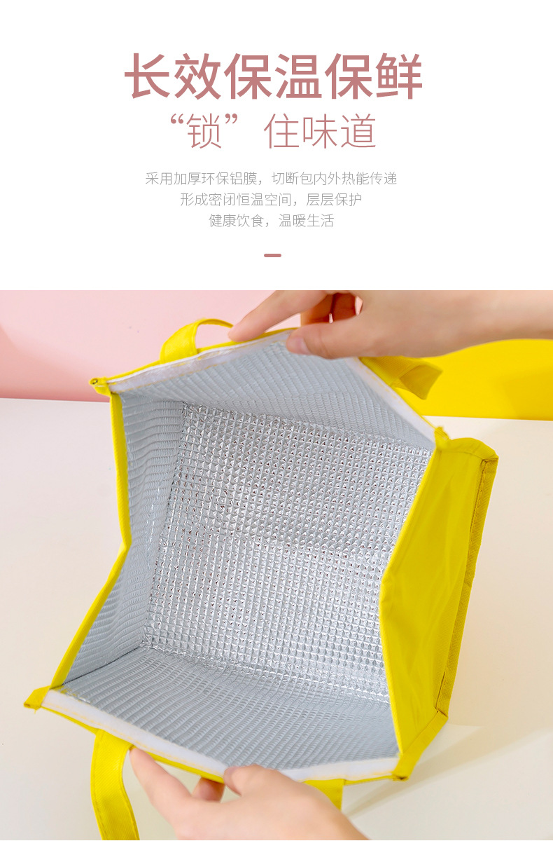 动物乐园保温包_04