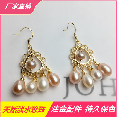 [Genuine pearl earrings]freshwater Pearl Earrings girl student court Similar Hollow section ear hook