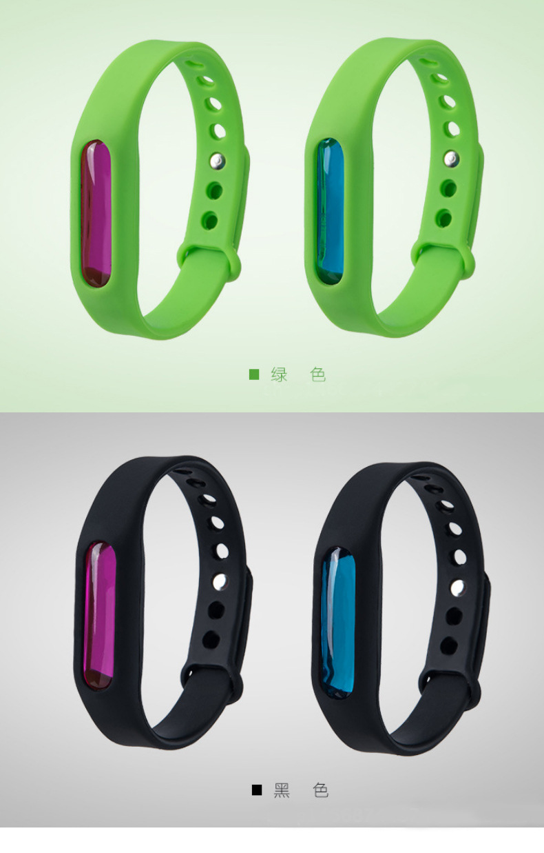 驱蚊手环详情切片_13.jpg