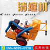 goods in stock Vacuuming Road Road Clean environmental protection Hand Dust Pavement