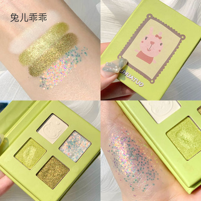 可愛4色動物眼影壹體盤大地色閃粉珠光防水亮片女學生便攜小套裝
