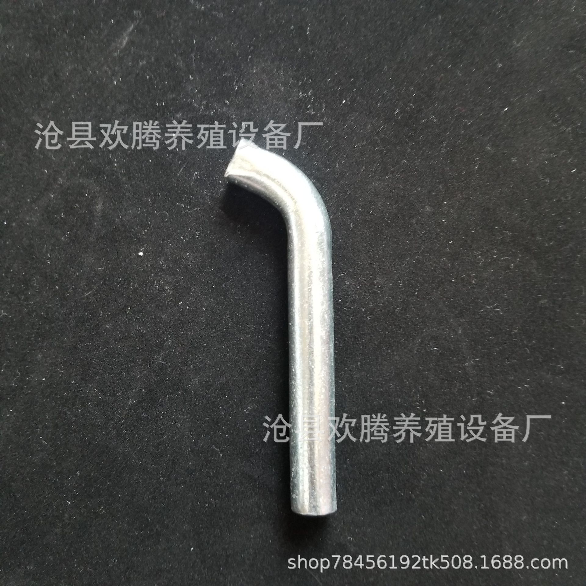 QQ图片20190523171232