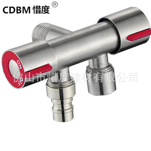 �S��ֱ�N304���P��p��ϴ�C���^�๦���p��ˮϴ�����^SZG-013