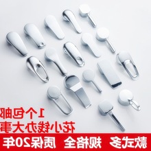 ����N��������^�����_�P�ֱ������ˮ�y�y�Tͨ�üӺ�S�޼��_�P