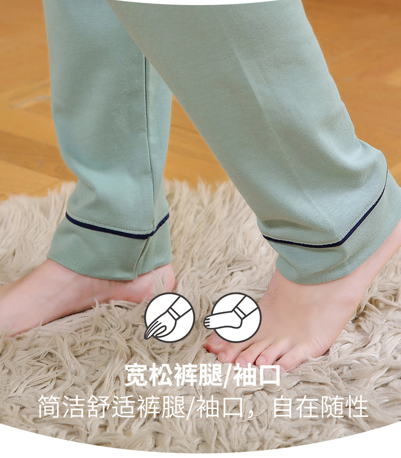 圆领睡衣详情页_08