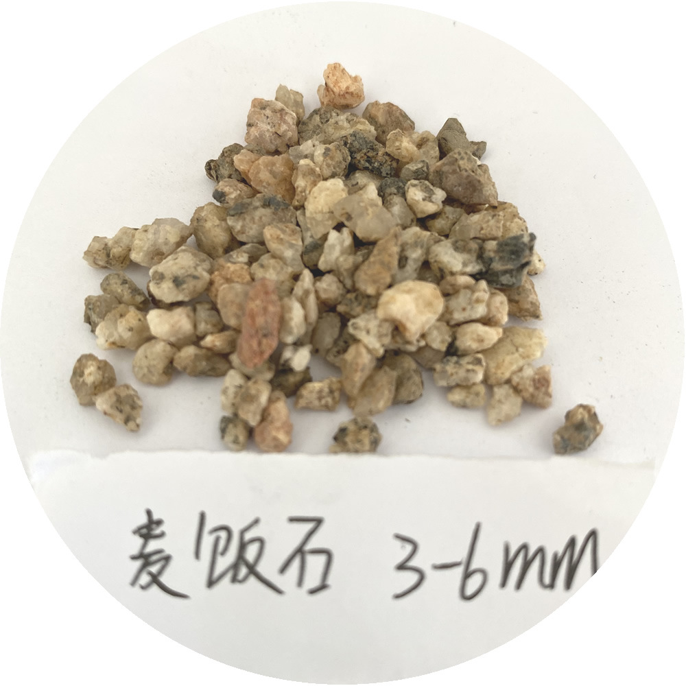 供应麦饭石 中华麦饭石 青色麦饭石 麦饭石粉325目