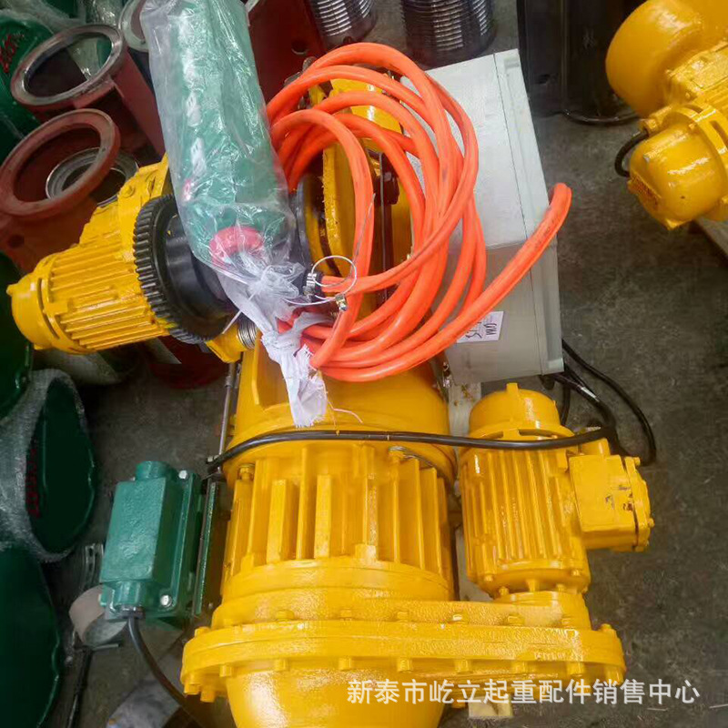 厂家销售 DIICT4防爆钢丝绳电动葫芦 DIIBT4防爆电动葫芦