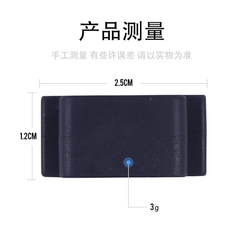 Guitar Pick Cover Headstock Rubber Guitar Pick Clip New Personalized Pick Clip Pick Cover Clip-on