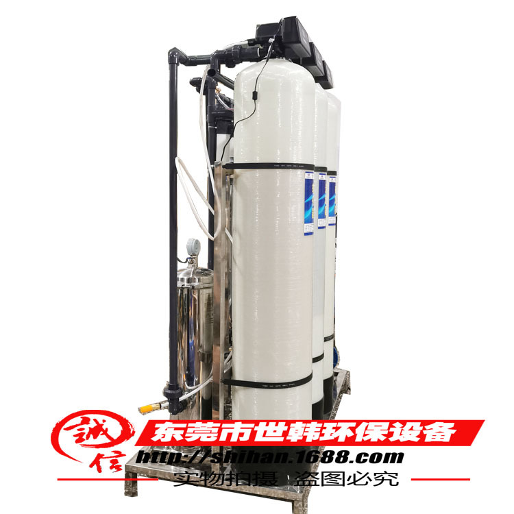 五级2吨超滤主图3PS图