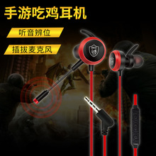 ���u �qλ�Α����ʽ���C ���O�����֙CSIRI���яS��GM-D2