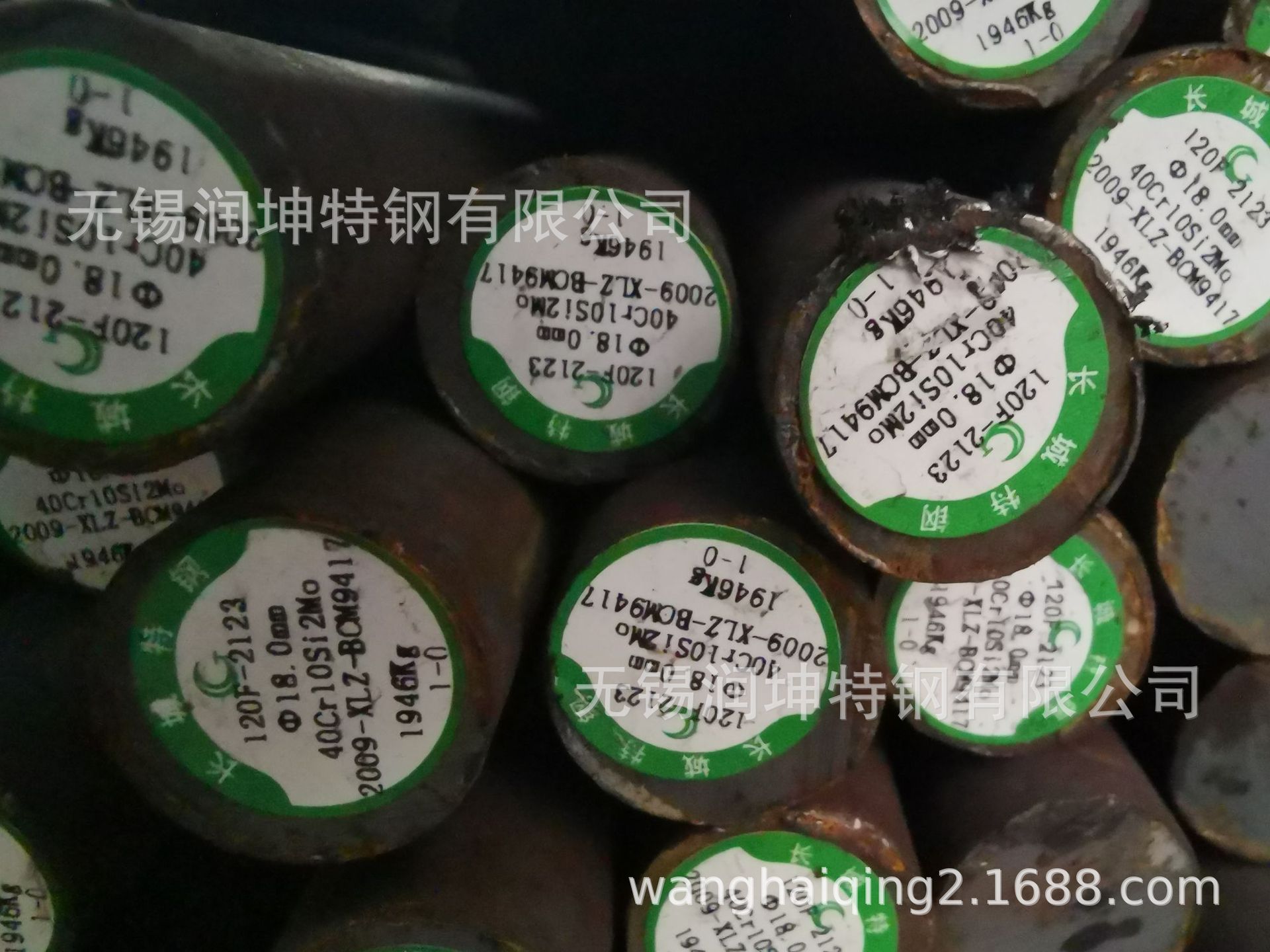 长城特钢气阀钢4Cr10Si2Mo