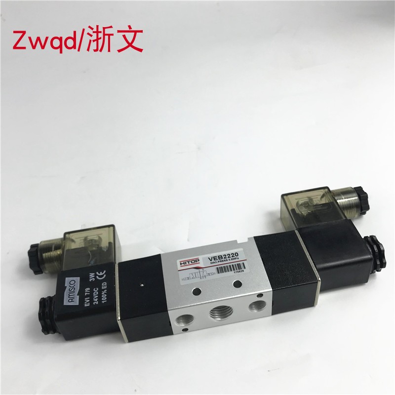 AMISCO电磁阀VEB2220 AMISCO  EVI7/9 24VDC 3W AC220V 6W