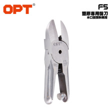 ��ԭ�SOPT��F5 ע�ܙC�����zˮ�ڼ��Q_ˮ���Q_��Ӽ���_б���Q