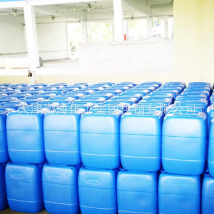 【现货】高纯度红三角异辛醇工业级廊坊异辛醇 【厂家直发 】