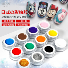 ���ײ��L�z12ɫ���b ��ж�⯟�����z ����������ɫ�z�ߙnָ�����