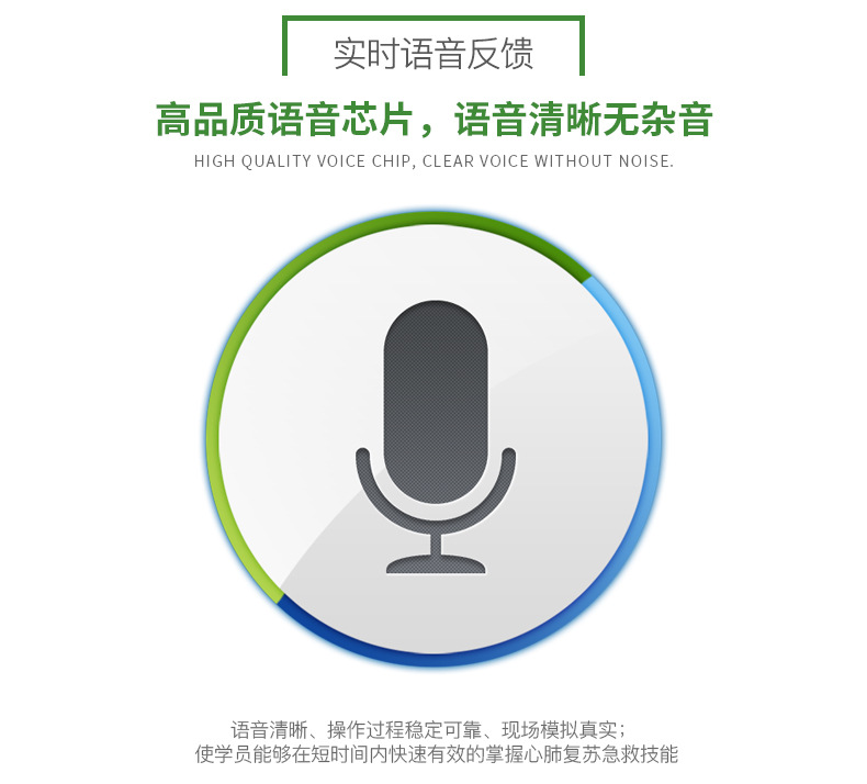 一键复制_20200928140736