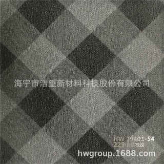 墙纸系列方块布纹 PVC墙板天花板包覆装饰膜 吸塑专用膜 波音软片