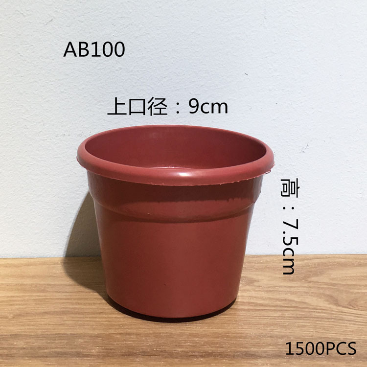 义乌厂家供应10CM*8CM圣诞花盆AB100详情图3