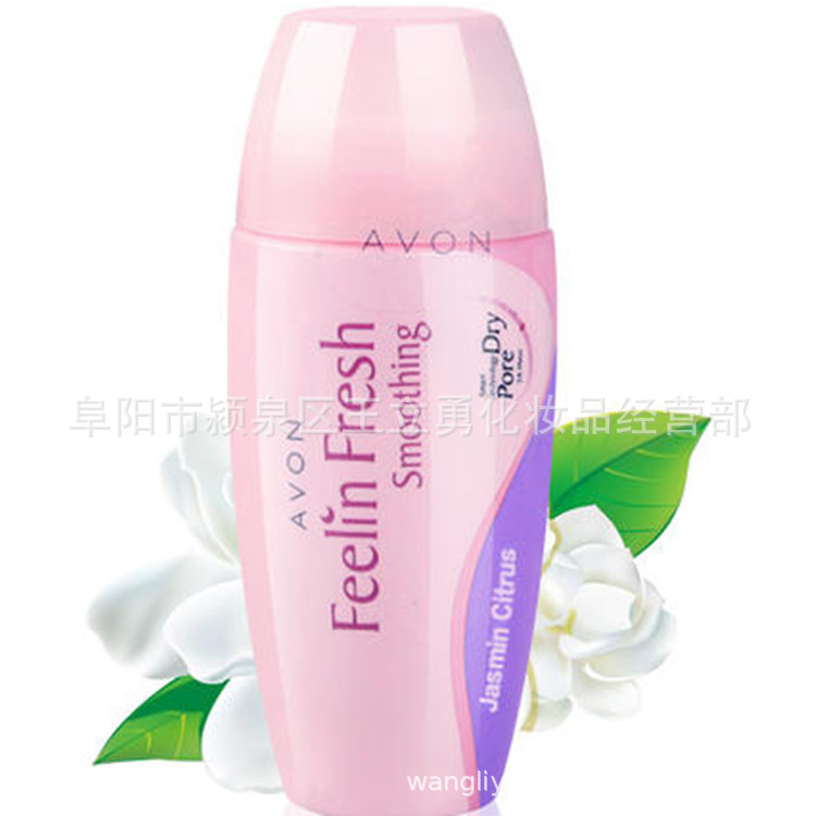 雅芳止汗露香体露40毫升丝滑沁爽茉莉青柠香
