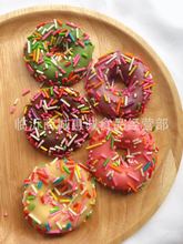 彩虹甜甜圈巧克力塗層曲奇餅干7斤散裝網紅零食蛋糕房超市貨源