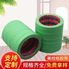 �������y���z�� �b�އ������ķ�ɫ���z���� ���y���ͼ��z���F؛