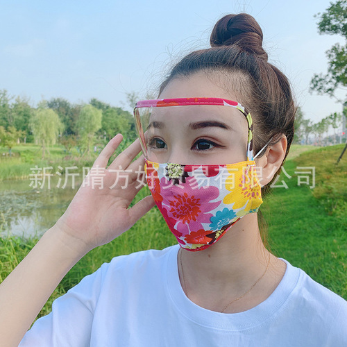 Sunscreen mask protects the whole face, Internet celebrity goggles ride on the tram, protects the face from ultraviolet rays, and protects the face from dust and oil smoke.