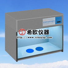 鄭州XU8018標准光源箱