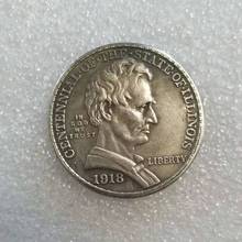 仿古工艺品美国1918黄铜材质林肯半硬币纪念硬币#1593