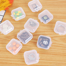 透明塑料小方盒 首飾盒耳塞盒子  飾品迷你收納盒小葯盒廠家直銷