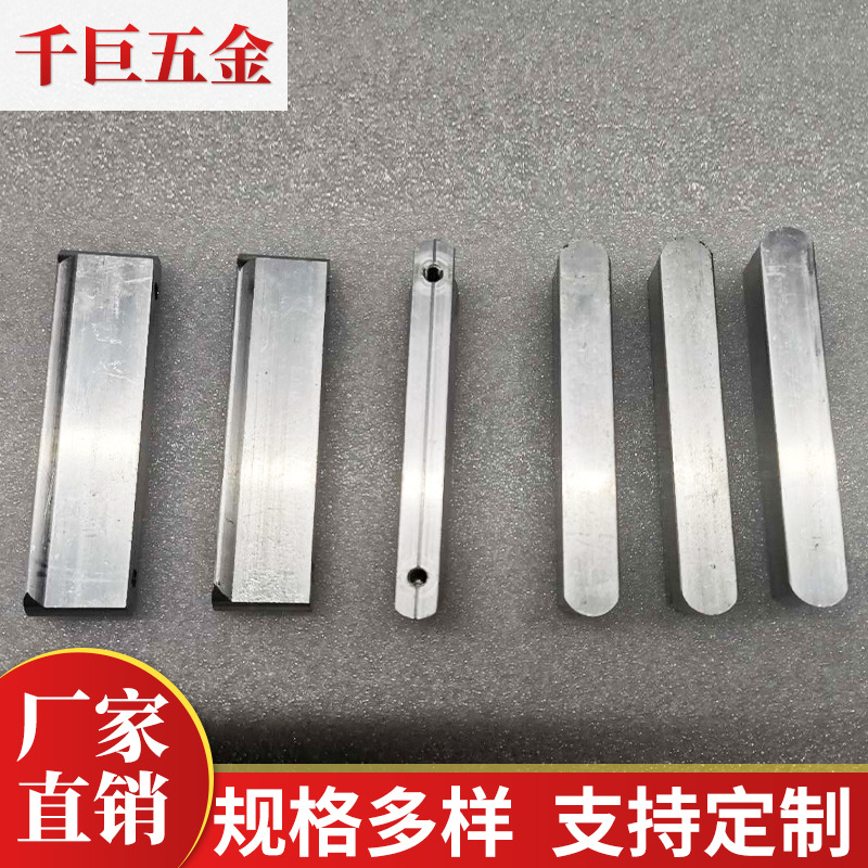 厂家 铝材铝制品  铝型材功放音响配件 铝合金