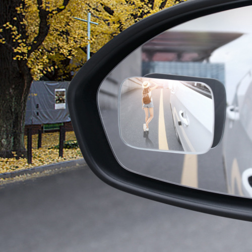 Car high-definition edgeless small round mirror, adjustable blind spot mirror, reversing mirror, glass square wide-angle mirror