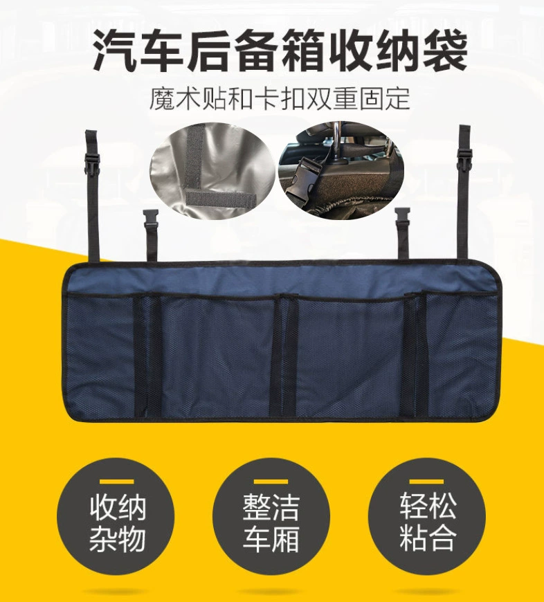 Прямые продажи с фабрики, сумка для хранения багажника автомобиля, подвесная сумка на спинку автомобильного сиденья, сумка для хранения на спинке сиденья, сетчатая сумка
