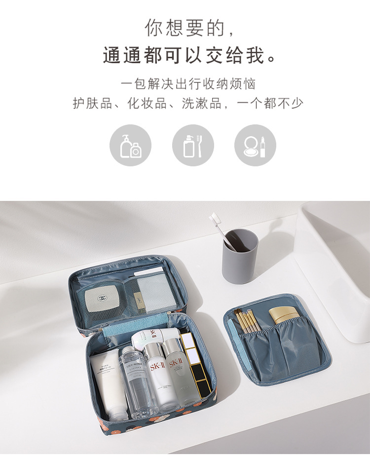 5-9四方包详情页_02