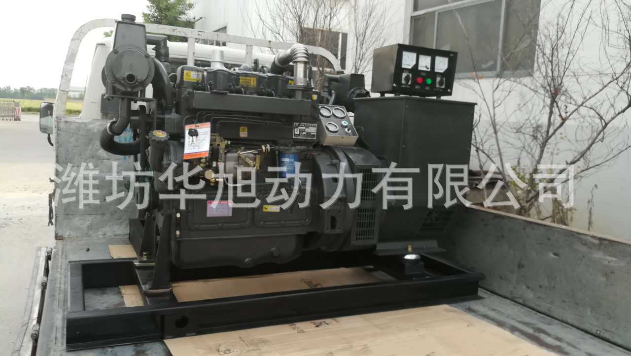 潍坊 50KW船用发电机组 R4105ZP发动机 纯铜发电机