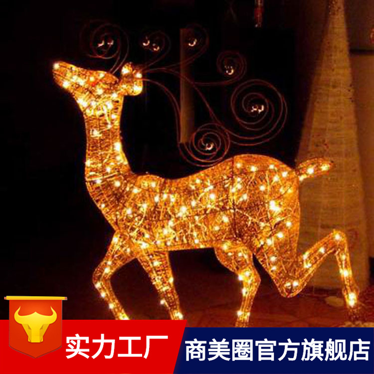 201�¿���˿ʥ��¹����ֱ�������ӹ�ʥ����������¹ ����led�ƴ�