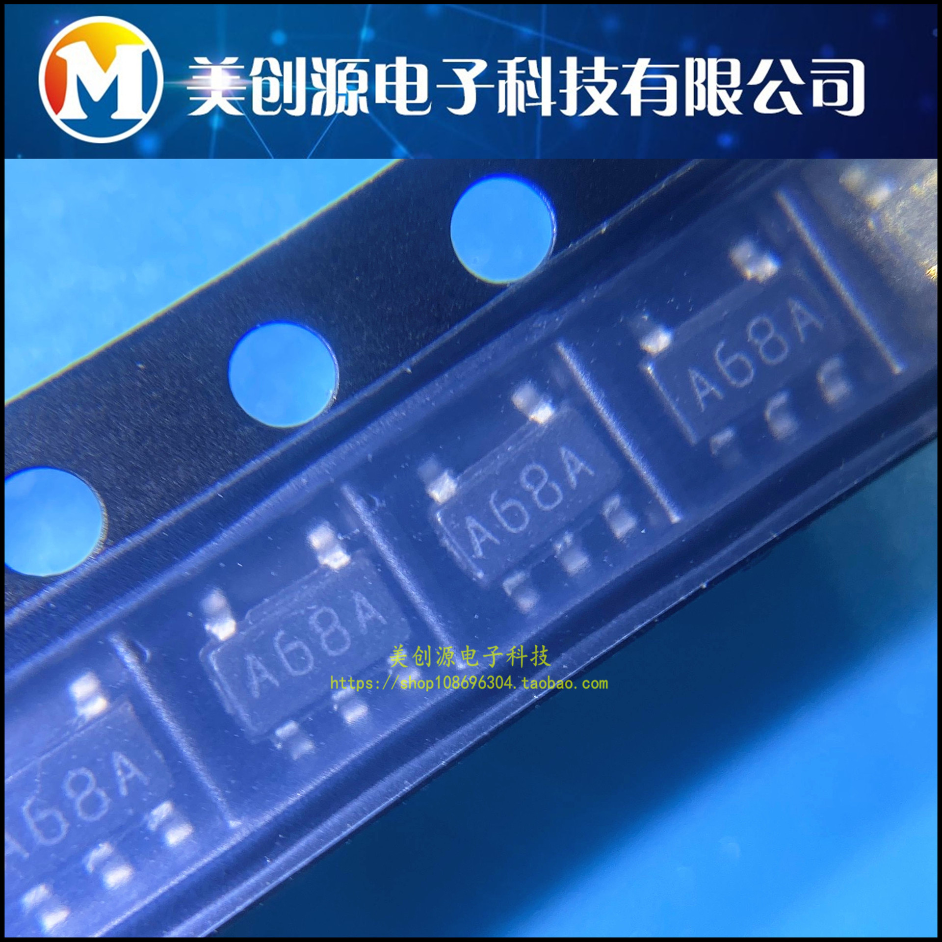 LMH6645MFX 丝印A68A SOT23-5 线性放大器芯片 全新进口原装正品