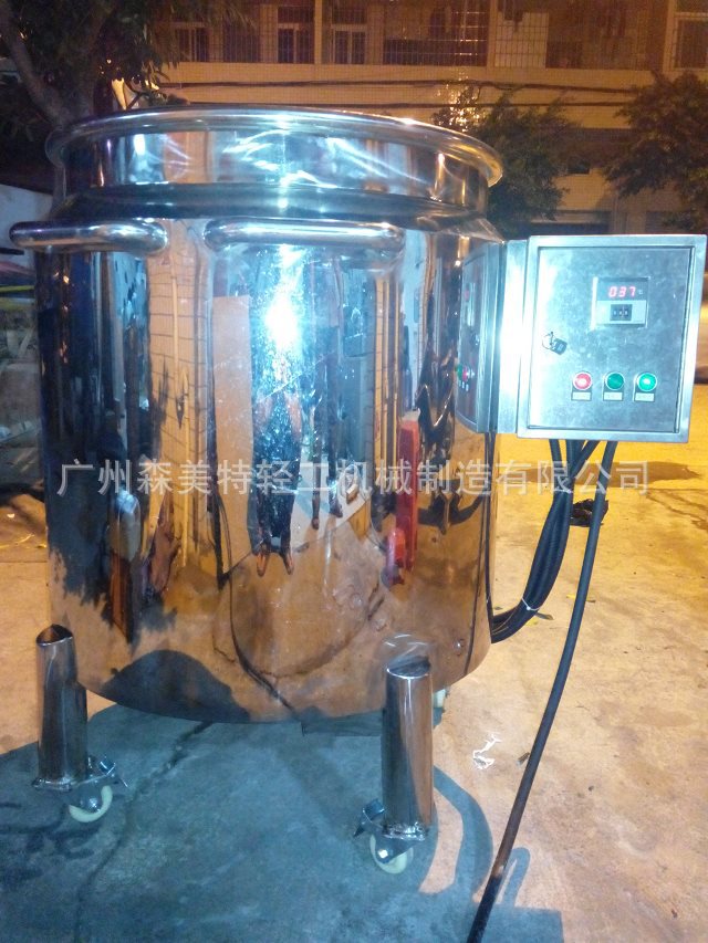 100L电加热拉缸 不锈钢电加热储罐 电加热双层拉缸 200加热溶解罐