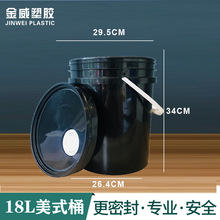 18L��ʽ�AͰʳƷ���ɶ����ɫ�C��Ͱ���b�T��Ͱ