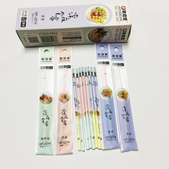 0.38mm full needle pen refills for students and middle school students, boxed office supplies, universal black and red gel pen refills