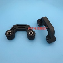 20481AA000  �S�����a �l�әC �C�_�z ���ϙC�_�z �l�әC���U