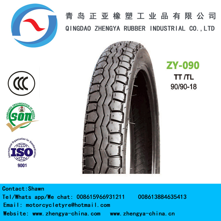 生产销售出口摩托车外胎、摩托车内胎、真空胎130/80-18