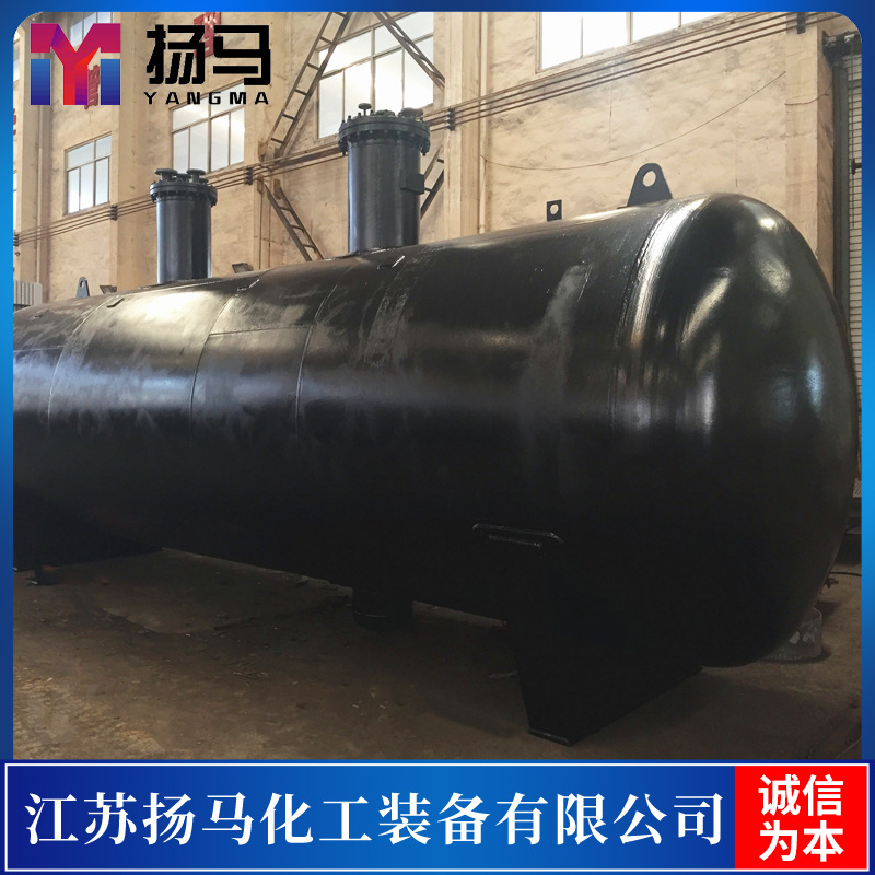 【支持定制】30立方地埋式丙烷储罐 50立方地上液化气储罐