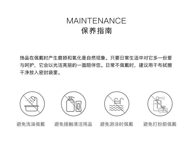 微信图片_20200605142229